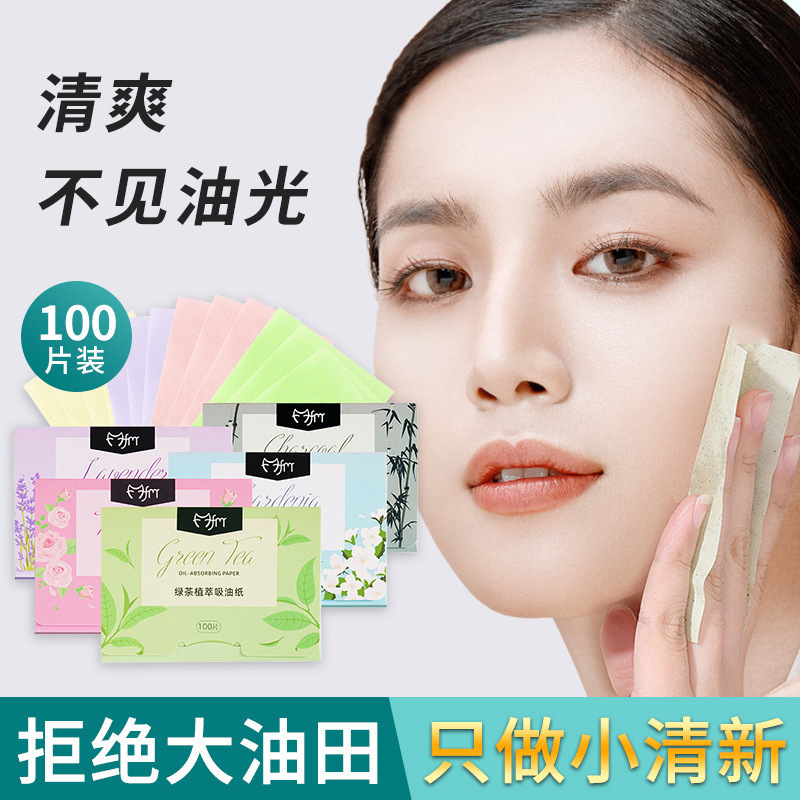 Magic Beauty Oil-Absorbing Sheets Removable Bamboo Charcoal Oil-Absorbing Sheets Facial Green Tea Fragrance Dry Oil Removing Facial Oil-Absorbing Sheets