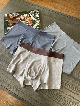 撞色腰头提花网格设计莫代尔无痕男士内裤高弹性四角裤nk031402