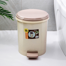 家用脚踩垃圾桶厕所卫生间带盖创意脚踏式翻盖便纸桶大容量防水筒