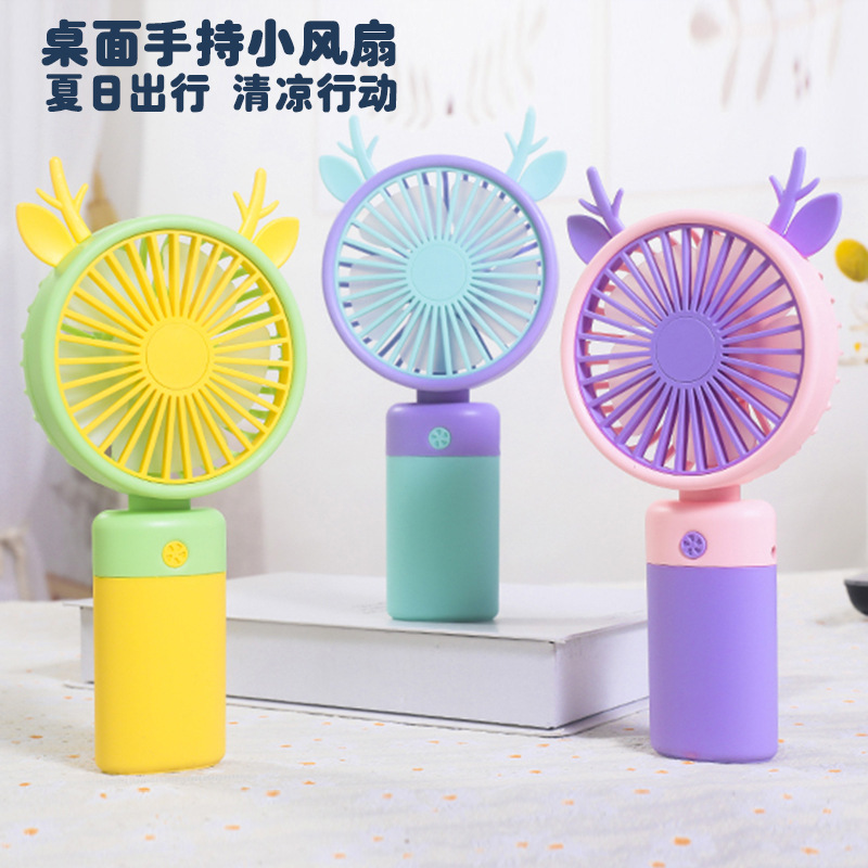 Cartoon Antlers Cute Handheld Mini Charging Fan USB Strong Wind Printing Logo Customer Gift Fan 