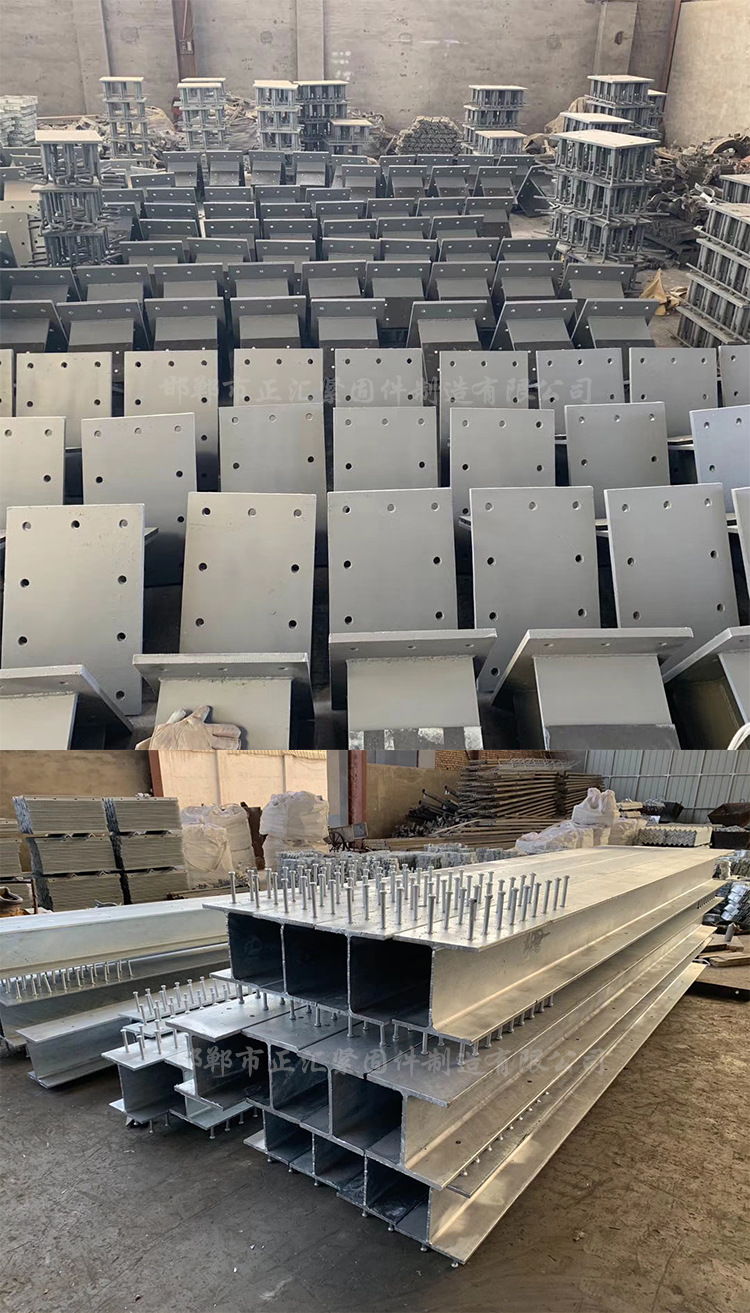 永年实力工厂现货遮板预埋件u型螺栓 声屏障预埋钢板牛腿槽钢镀锌