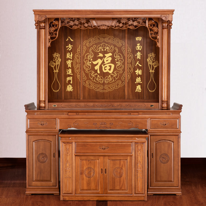 神龛实木供桌佛台香火台现代中堂柜香案台家用新中式佛龛大型供台