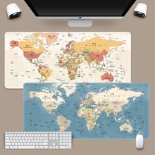 世界地图超大鼠标垫锁边办公电脑桌垫学习键盘笔记本男生台式游戏
