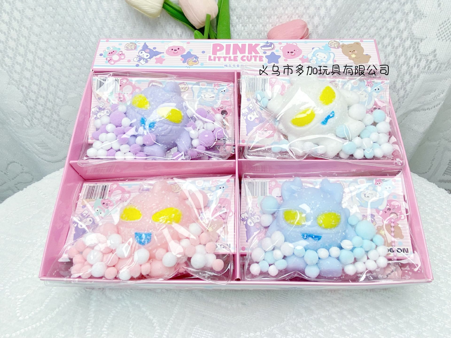 Bear Glitter Powder Decompression Squeezing Toy Radish Knife TPR Squeezing Toy with Bell Independent Packaging Xiaohongshu Same Style