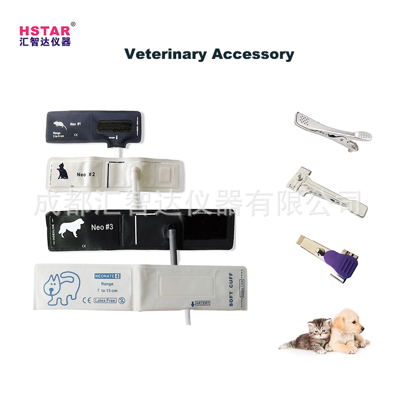 60cm Tube Length Veterinary Animal Pet Monitor Kangtai Sphygmomanometer TPU Nylon Capsule-Free Animal Sphygmomanometer Cuff