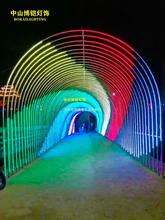 LED造型灯动感时光隧道灯户外灯光亮化大型工程灯光节光秀装饰灯