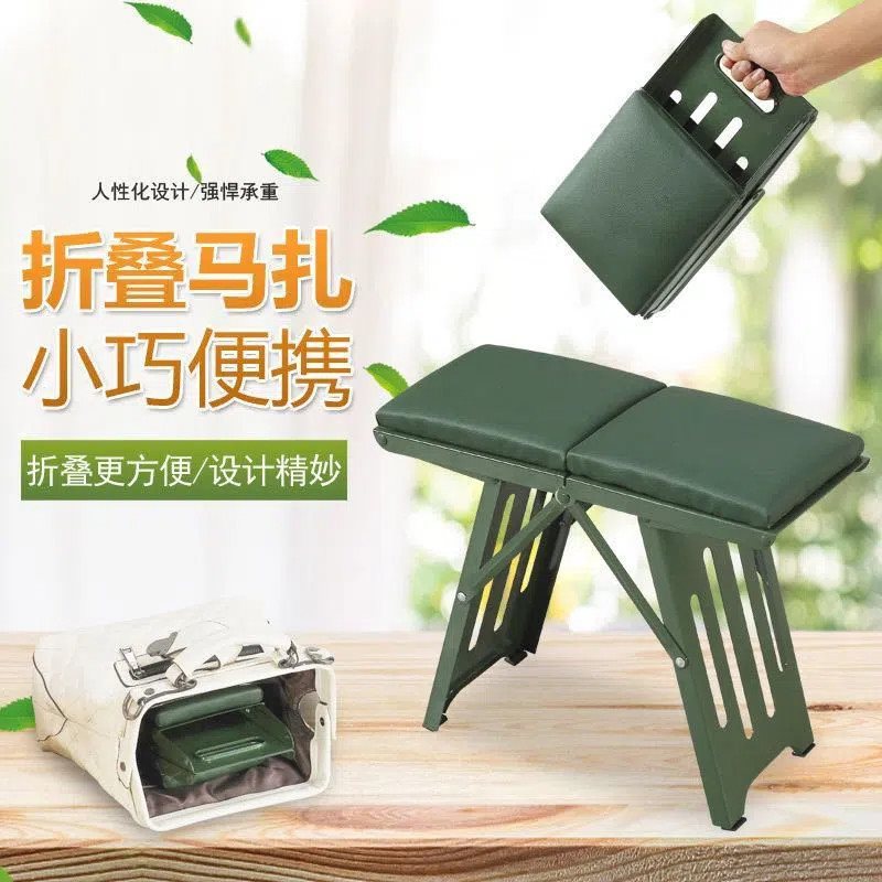 批发钢板板凳板凳加厚折叠马扎户外便携式马扎金属钓鱼凳火车