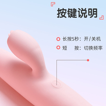 Z3MG震动棒女性自慰器自动抽插情趣女用品性成人玩具阴蒂g点高潮