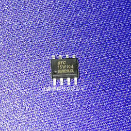 晶宏单片机stc15w104微处理控制芯片sop8原装正品