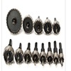 hss Tin iron plate Reaming aluminium alloy drill hole suit Cross border bit Stainless steel High-speed steel Hole opener hss Tin iron plate Reaming aluminium alloy drill hole suit Cross border bit Stainless steel High-speed steel Hole opener