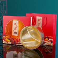 K9HX批发通用菌菇干货羊肚菌包装盒松茸礼品盒特产双拼礼盒空盒可