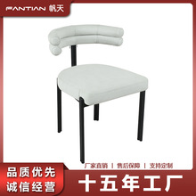 软包布艺餐椅西餐厅奶茶吧简约餐椅铁烤漆椅架时尚家用商用款椅子