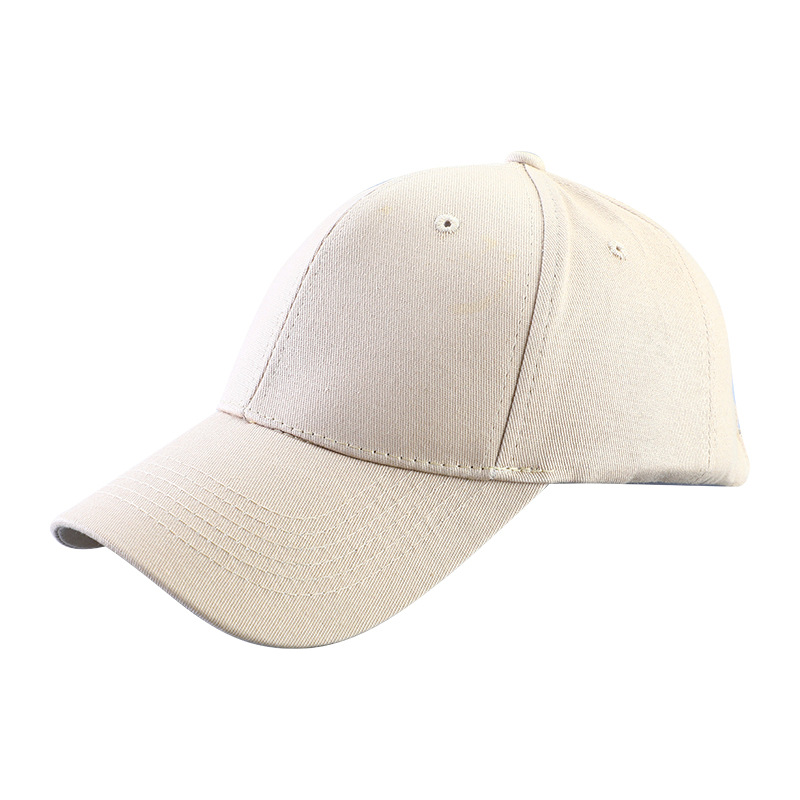 Travel Men and Women Sun-Proof Peaked Baseball Cap Catering Express Logo Printing Embroidery Work Advertising Cap