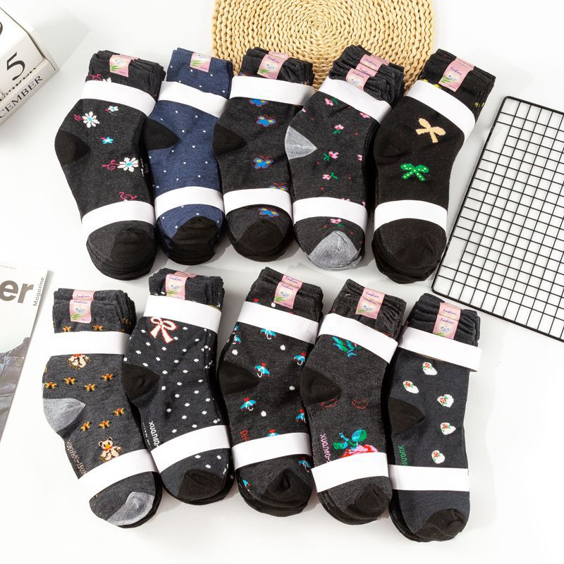 Women's Socks Autumn and Winter plus-Sized Not Feel Tight with Feet Middle-Calf Socks for Middle-Aged and Elderly People Dark Casual Women Long Socks Wholesale