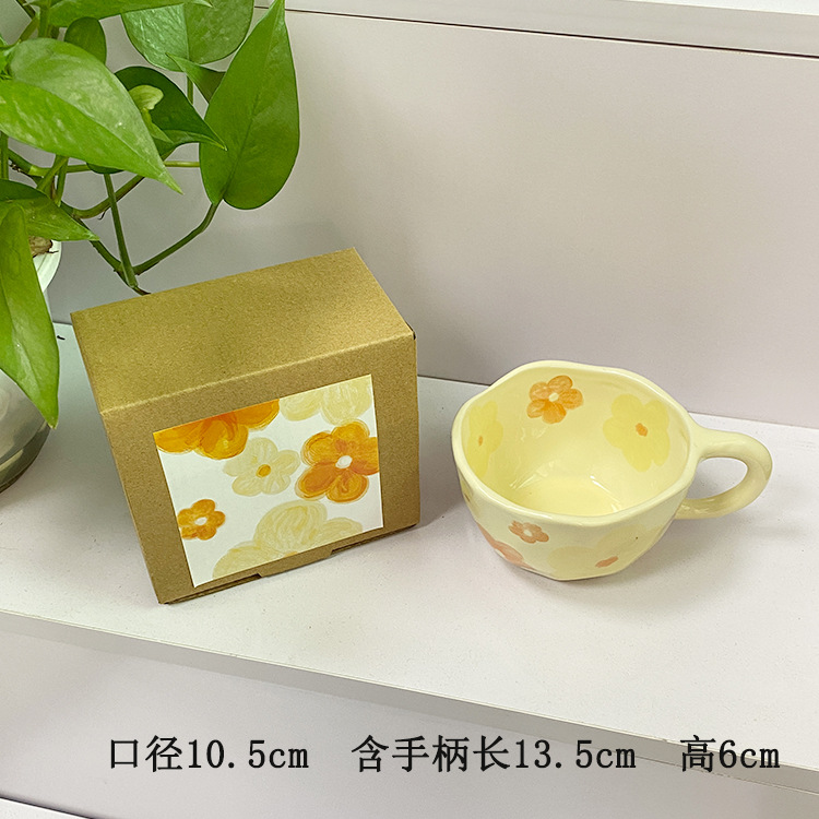 Korean Ins Handmade Ceramic Coffee Cup Flower Creative Mug Good-looking Breakfast Cup Juice Cup Milk Cup