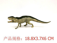 Funone 跨境恐龙玩具模型 侏罗纪仿真袋装恐龙 后鳄龙 69002209