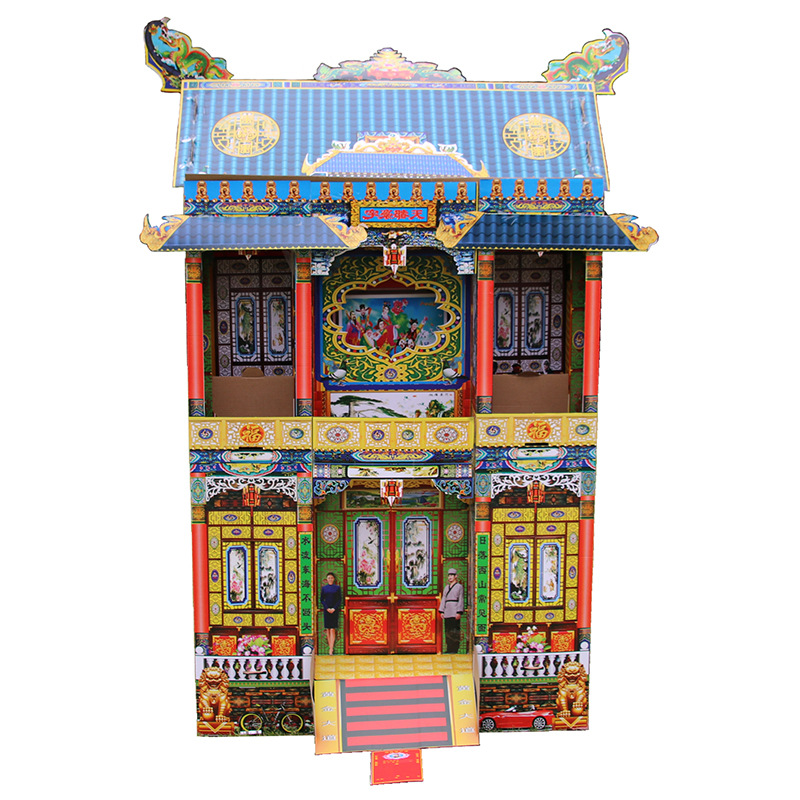 祭祀用品烧纸纸钱成品立体二层别墅免组装纸房子冥纸黄纸清明上坟
