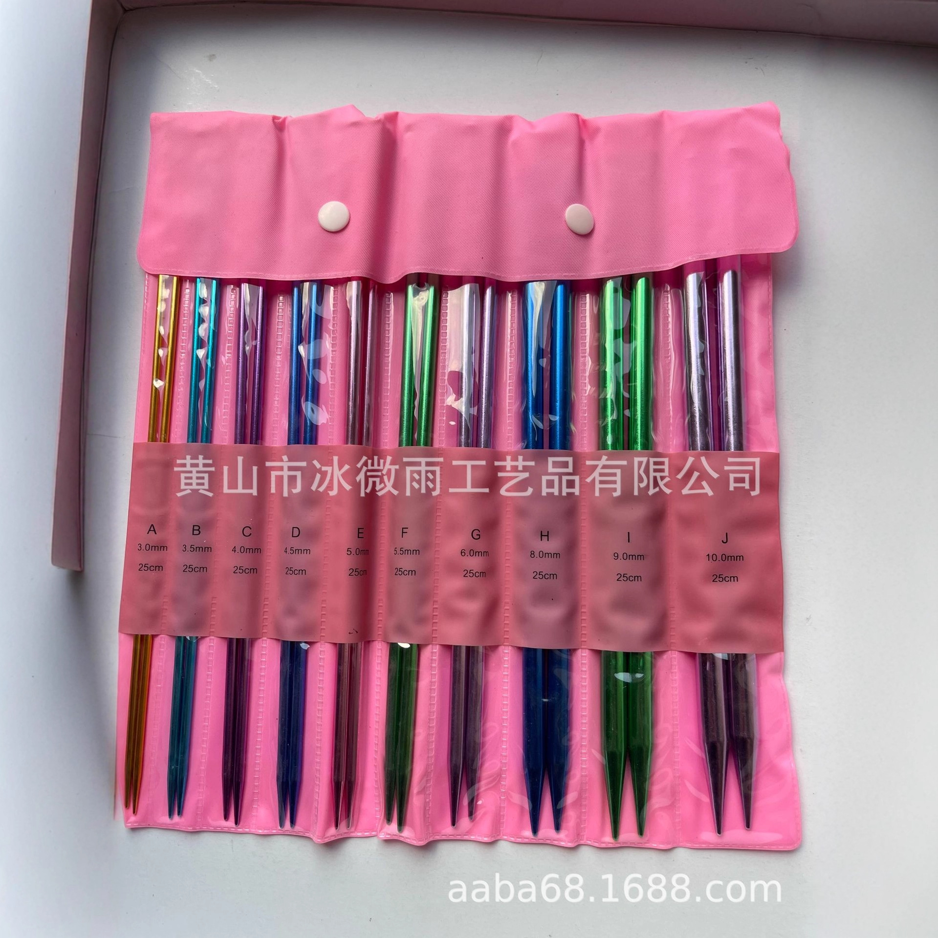 出口铝单尖毛衣针棒针编织工具11付一套 铝棒针毛线针 铝毛衣针