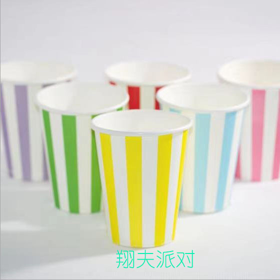 Factory Wholesale Disposable Paper Cup Vertical Bar Cup Pie Party Home 9 Oz Paper Cup Pattern Can Be Customized 