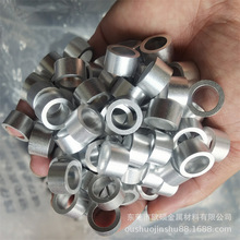 国标铝管6063铝合金圆管无缝挤压铝管定尺切割铝套管垫圈衬套