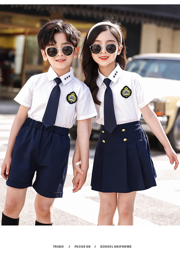 幼儿园园服夏装小学生校服夏款英伦班服短袖衬衣短裤儿童套装定制