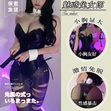 兔女郎制服蕾丝性感睡衣火辣夜猫巴士纯欲套装制服血滴子透