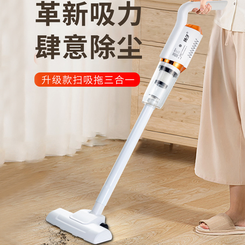 mop vacuum cleaner Cross-Border Household Handheld Mopping Machine Suction Sweeping Mopping Cleaner Wireless Charging Sweeper Multi-Function Car Cleaner