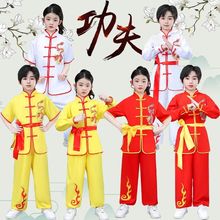 新款儿童武术练功打鼓服装训练中国演出服武术服装短袖太极表演服