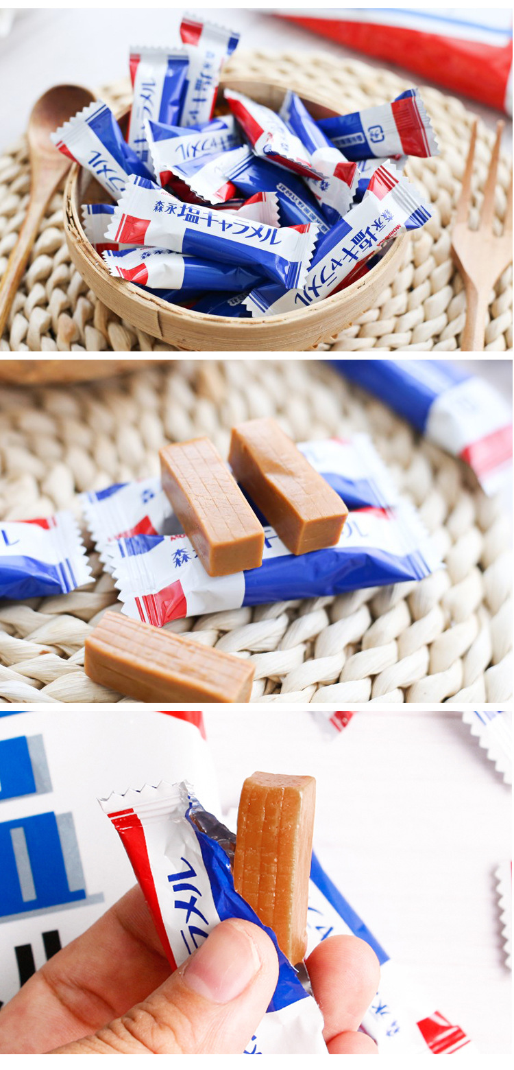 日本森永太妃糖岩盐软糖海盐特浓焦糖味婚礼喜糖休闲零食92g袋装