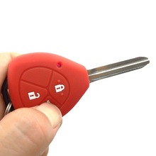 适用于 丰田凯美瑞 新威驰直板2键 硅胶钥匙保护套 遥控器护套