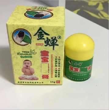 金蝉宝宝抑菌膏-阿里巴巴
