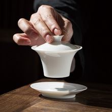 白瓷盖碗单个功夫茶碗带盖三才茶杯德化陶瓷家用甜白泡茶碗茶具