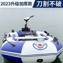 加厚橡皮艇充气船钓鱼船皮划艇冲锋舟硬底折叠路亚气垫船