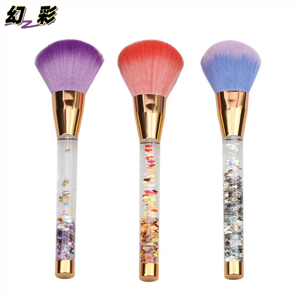 跨境液体亚克力杆粉尘刷扫除灰尘刷散粉刷清洁刷化妆刷子软毛刷