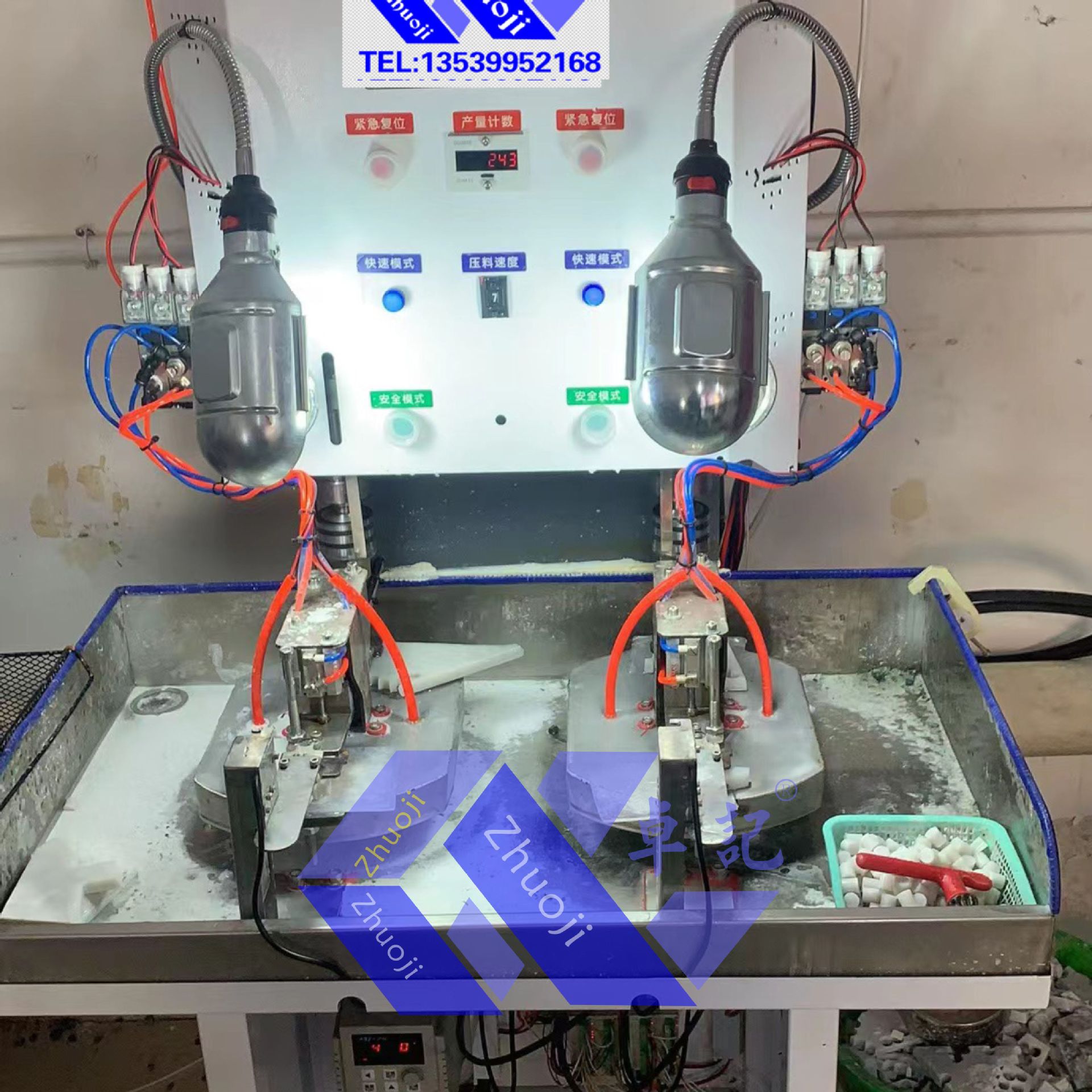 0成交0件宝石玉石圆珠珠子机械设备卓记双盘软石圆珠抛光机相似店铺>