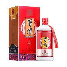 低价批发贵州习*酒红习*酒53度500ml整箱酱香型纯粮食酿造白酒