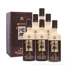 假一罚十 沱牌铭匠珍藏生态酿酒特酿珍品52度浓香型500ml*6瓶