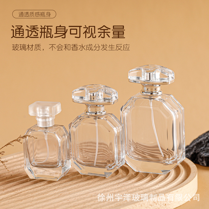 30ml portable moisturizing fine spray empty bottle 50ml wholesale spot glass perfume bottle 100ml perfume glass bottle