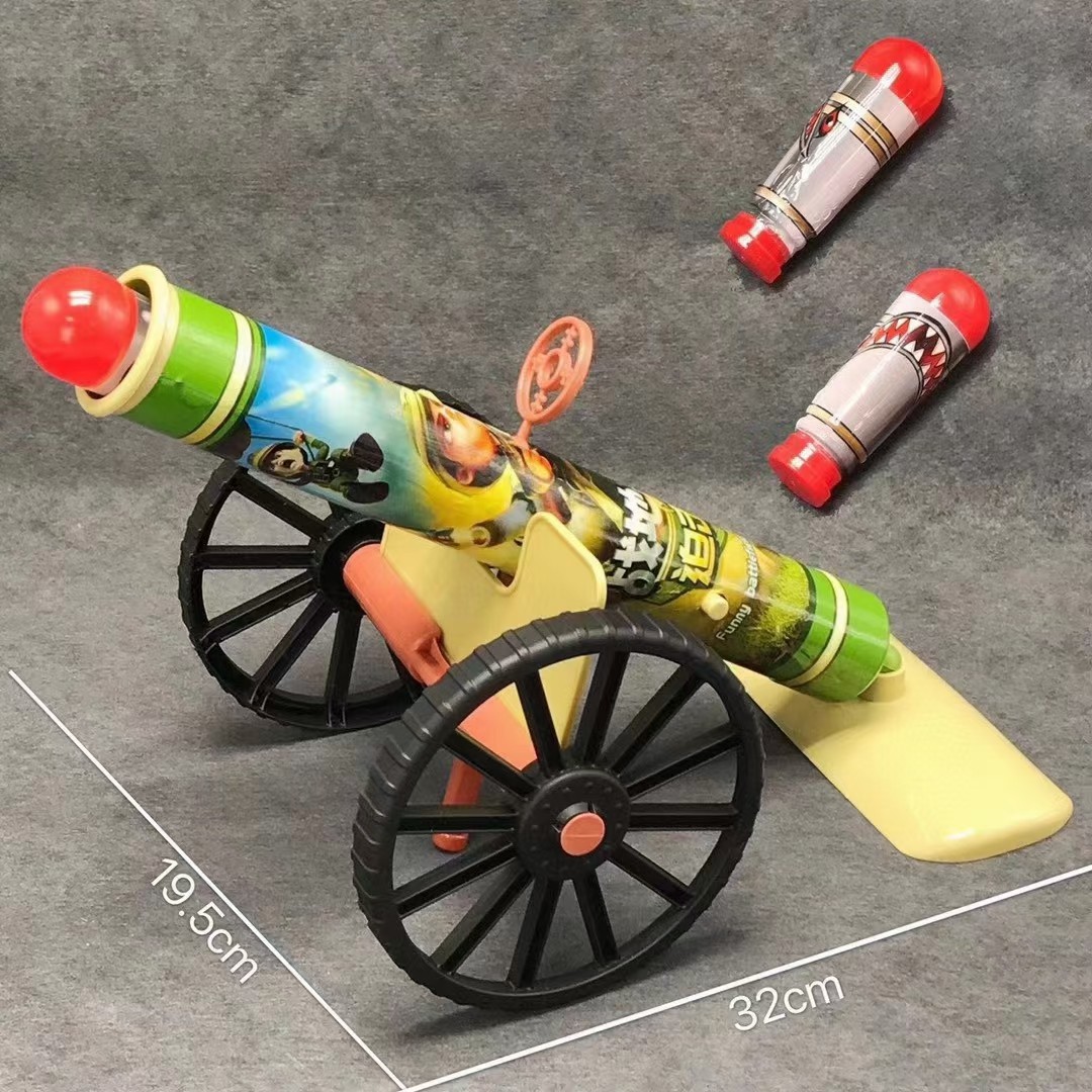 qq2 战地兵团战车迫击炮大礼盒儿童车轮手推火箭发射炮筒模型玩具