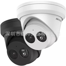 DS-2CD2343G2-IU 海康威视原装英文机海外版400万网络IP Camera