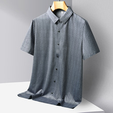 中年男士POLO衫衬衫短袖夏季薄款竖条纹商务休闲爸爸装男装衬衣