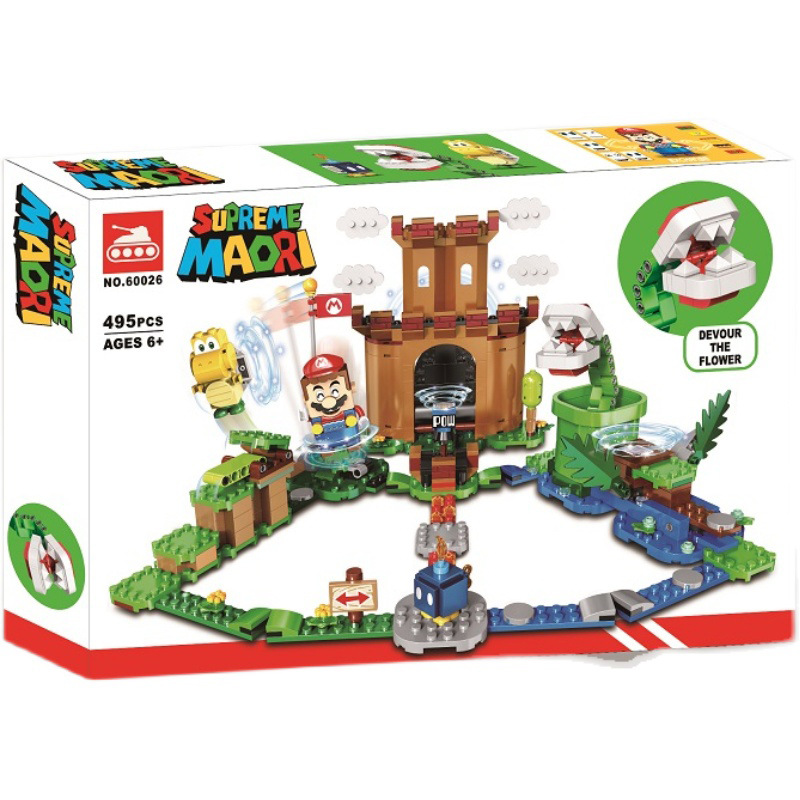 博乐60026 超级马里奥守卫的堡垒 兼容乐高儿童拼装积木玩具71362