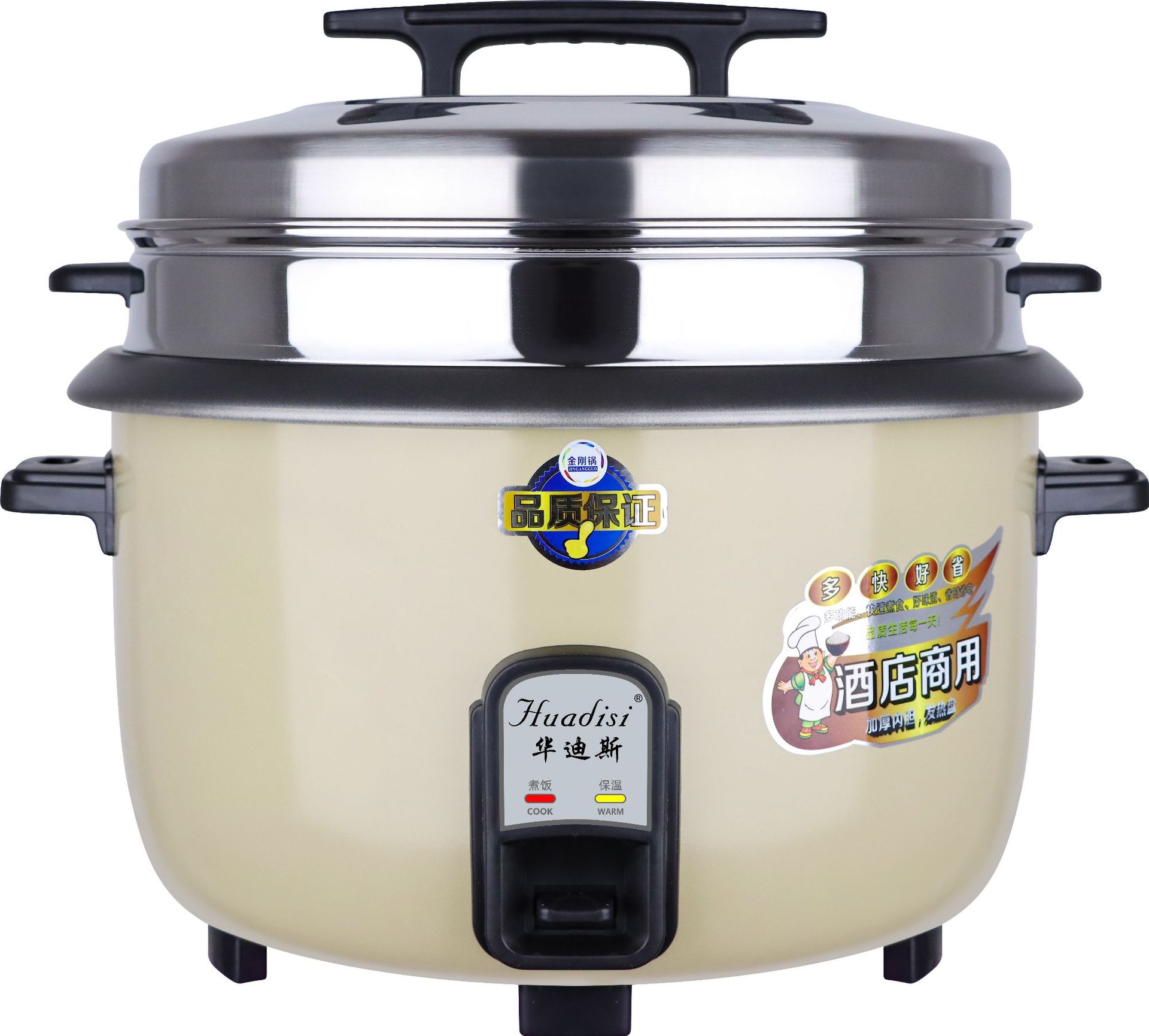 大容量电饭锅食堂商用饭店鼓型煲酒店家用大电饭煲小家电厨房电器