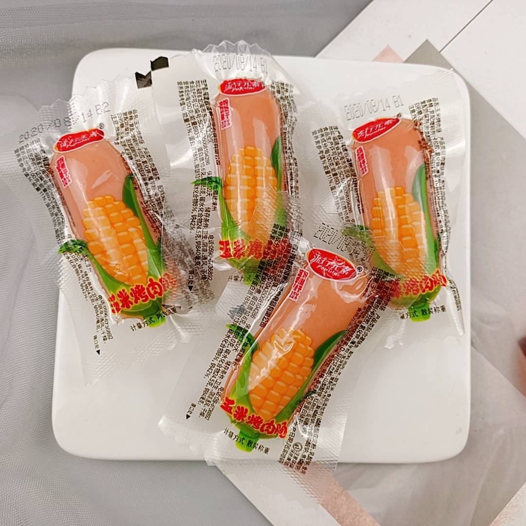流行元素脆皮肠5斤即食烟熏烤香辣肠火腿肠热狗办公室 休闲零食品