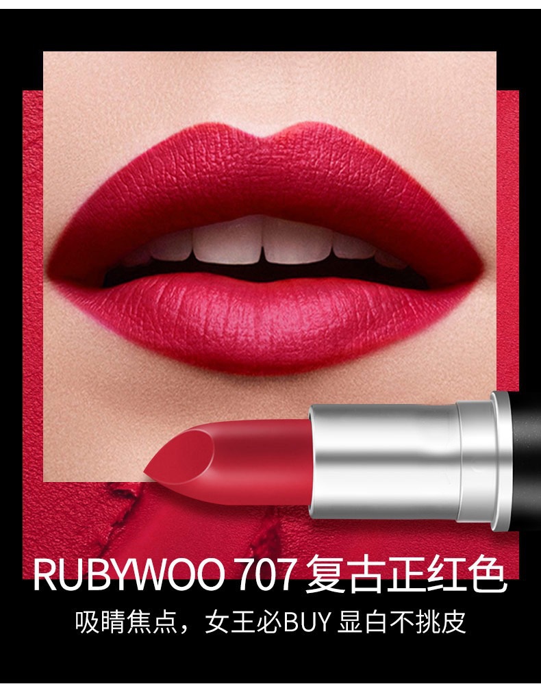 [Official Authentic Products] Mac Diver Bullet Lipstick Lipstick 989 Shui Yang 602