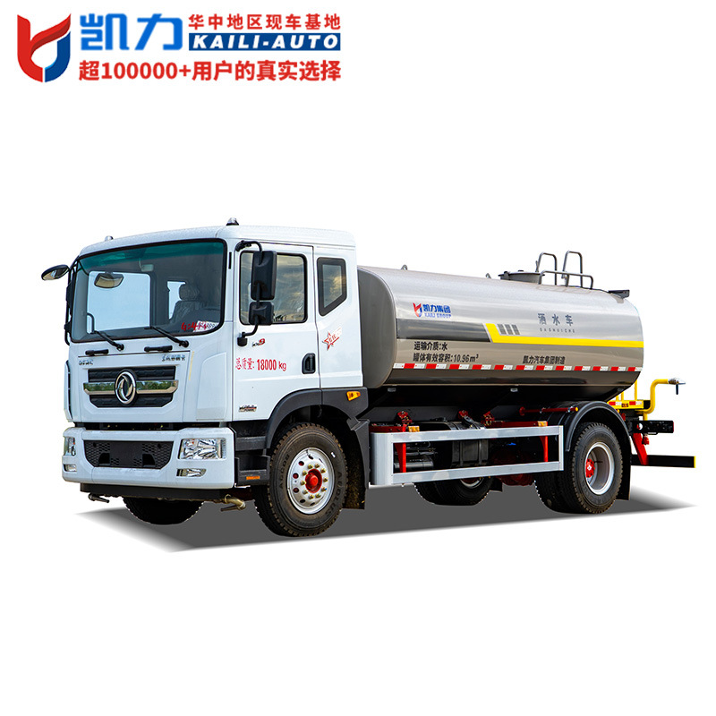 东风多利卡d9洒水车(4500) 15.1方 轴距4500 建筑工地用洒-阿里巴巴