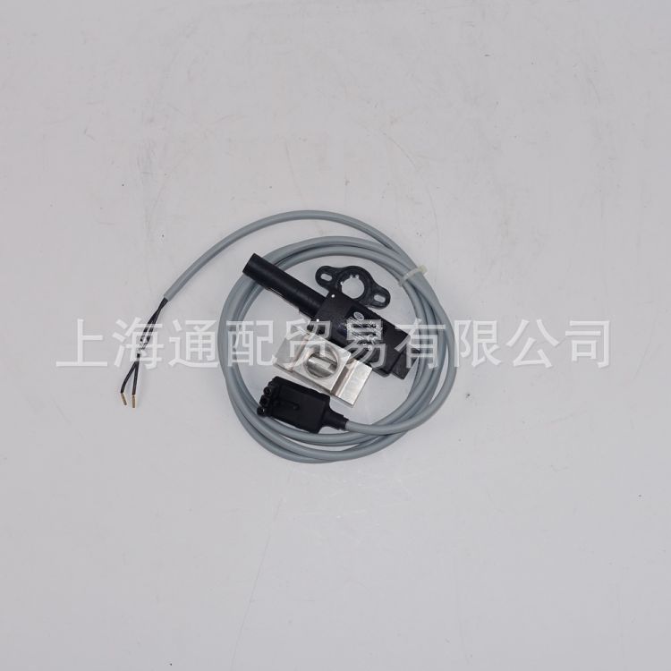 美国fireye 紫外线 uv 火焰探测器uv5-1-阿里巴巴