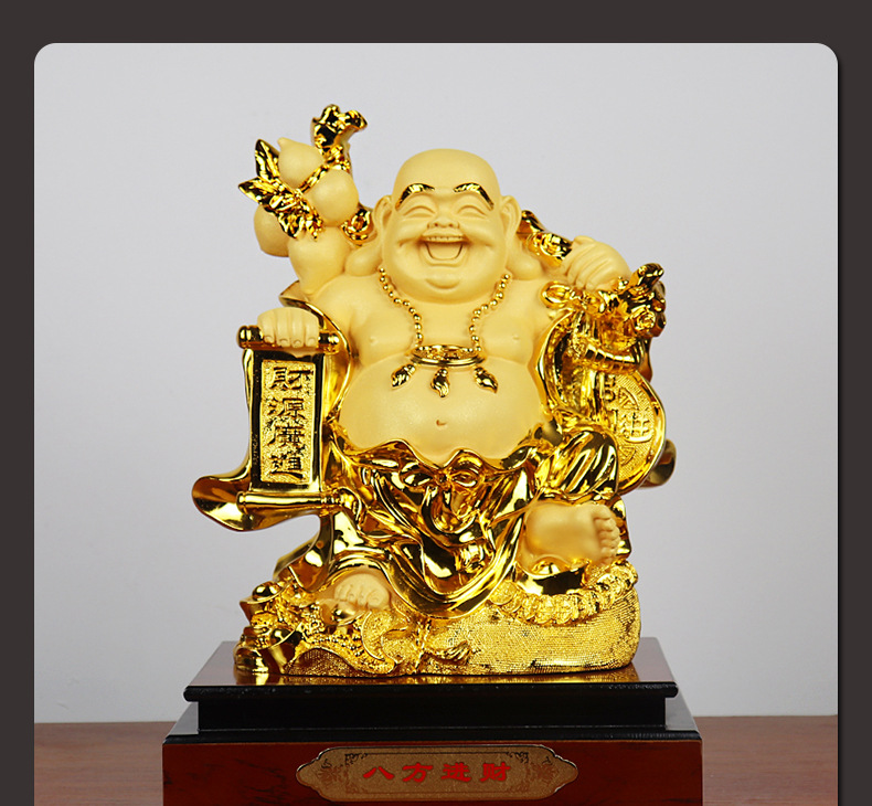 厂家批发金色八方进财弥勒佛摆件 家居办公室供奉 店铺开业工艺品