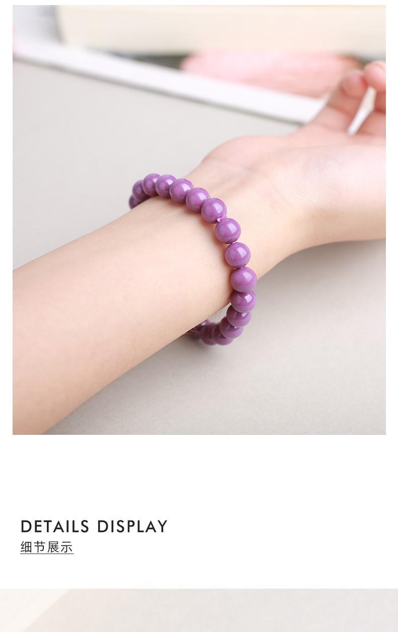 香芋紫色水晶紫云母手链手串男女款 单圈手链饰品礼物