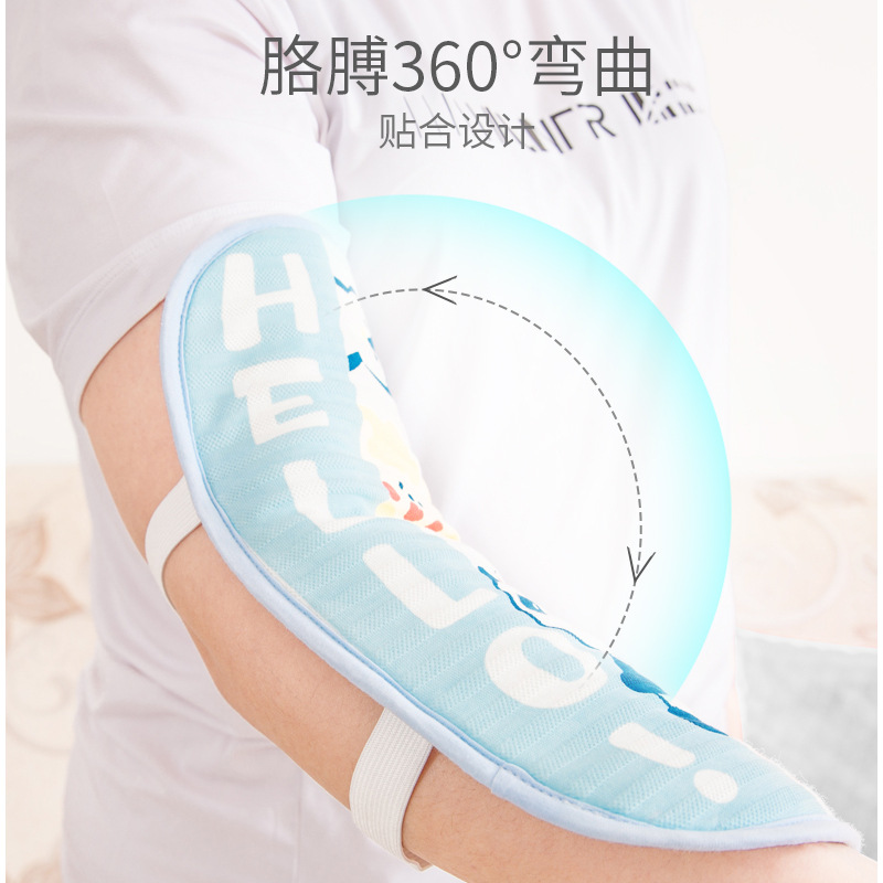 Baby Pillow Summer Nursing Artifact Ice Sleeve Pillow Holding Baby Arm Sleeve Cool Pillow Baby Hold Arm Mat